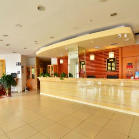 Baotou Donghao Hotel Екстериор снимка