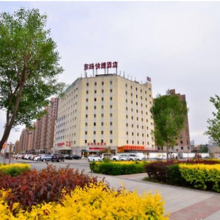 Baotou Donghao Hotel Екстериор снимка