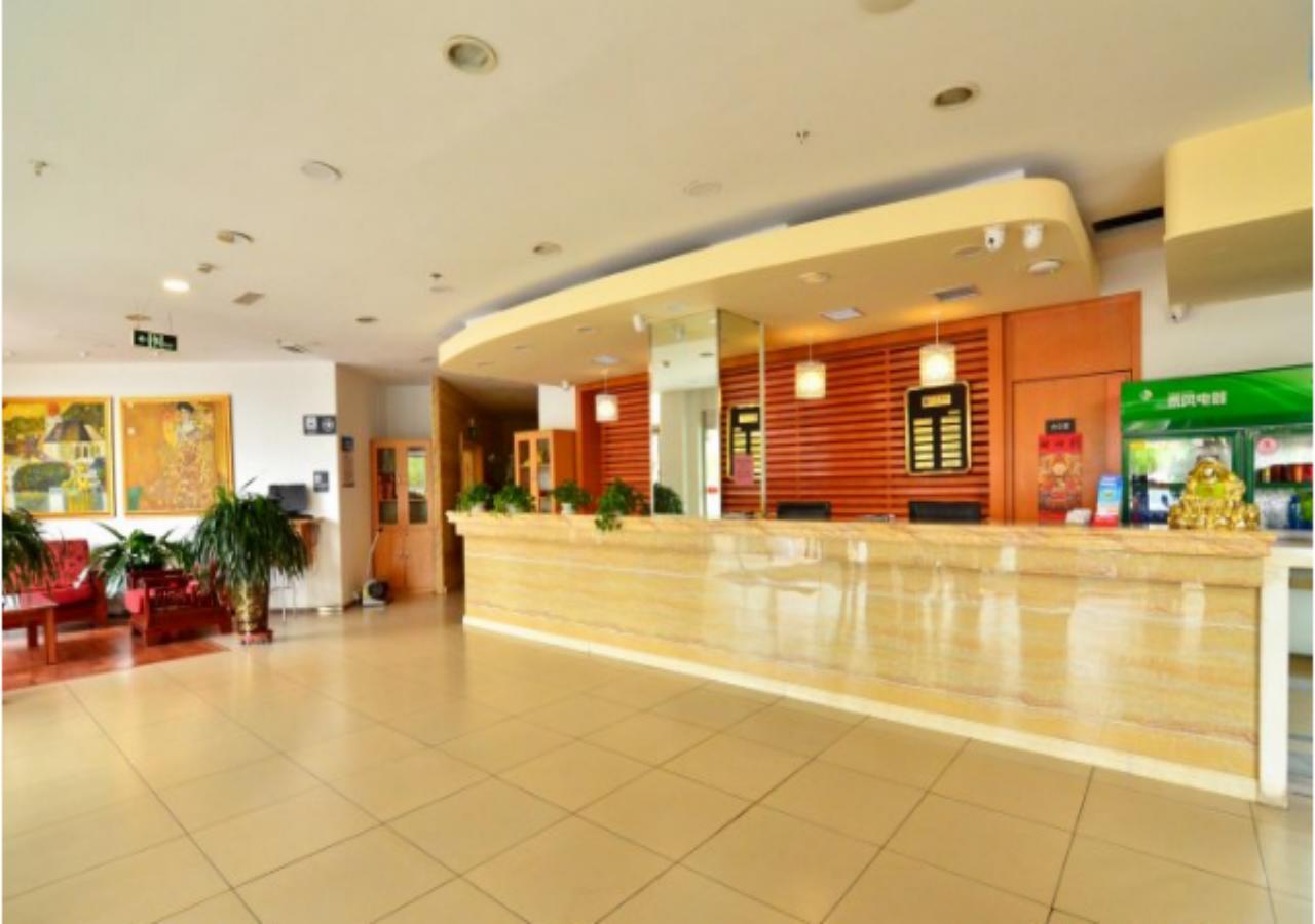 Baotou Donghao Hotel Екстериор снимка