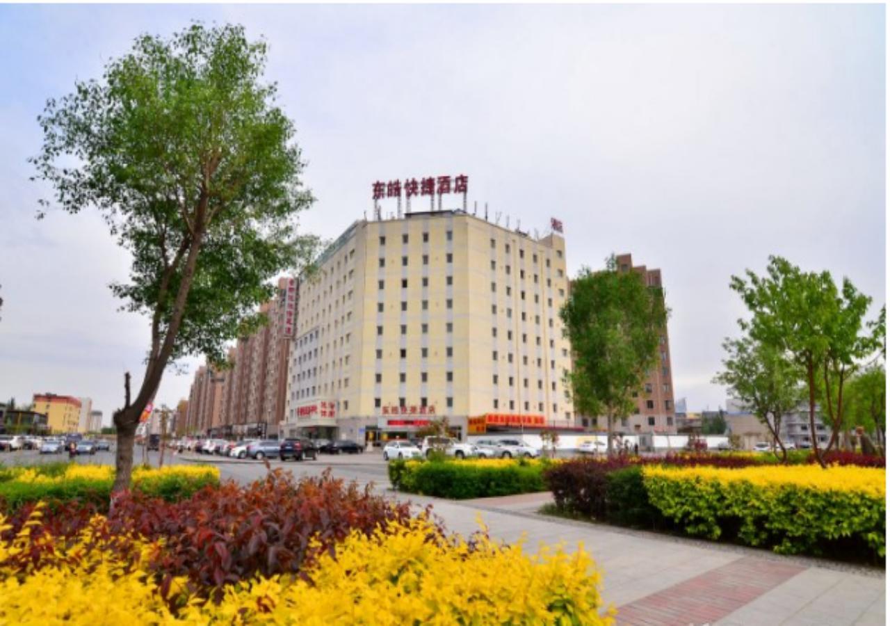 Baotou Donghao Hotel Екстериор снимка