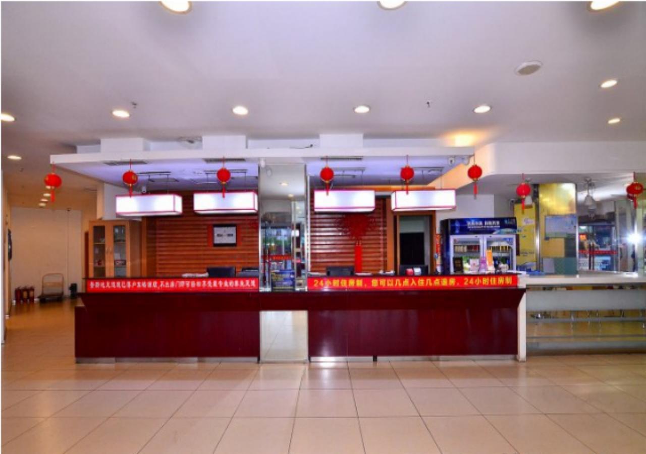 Baotou Donghao Hotel Екстериор снимка