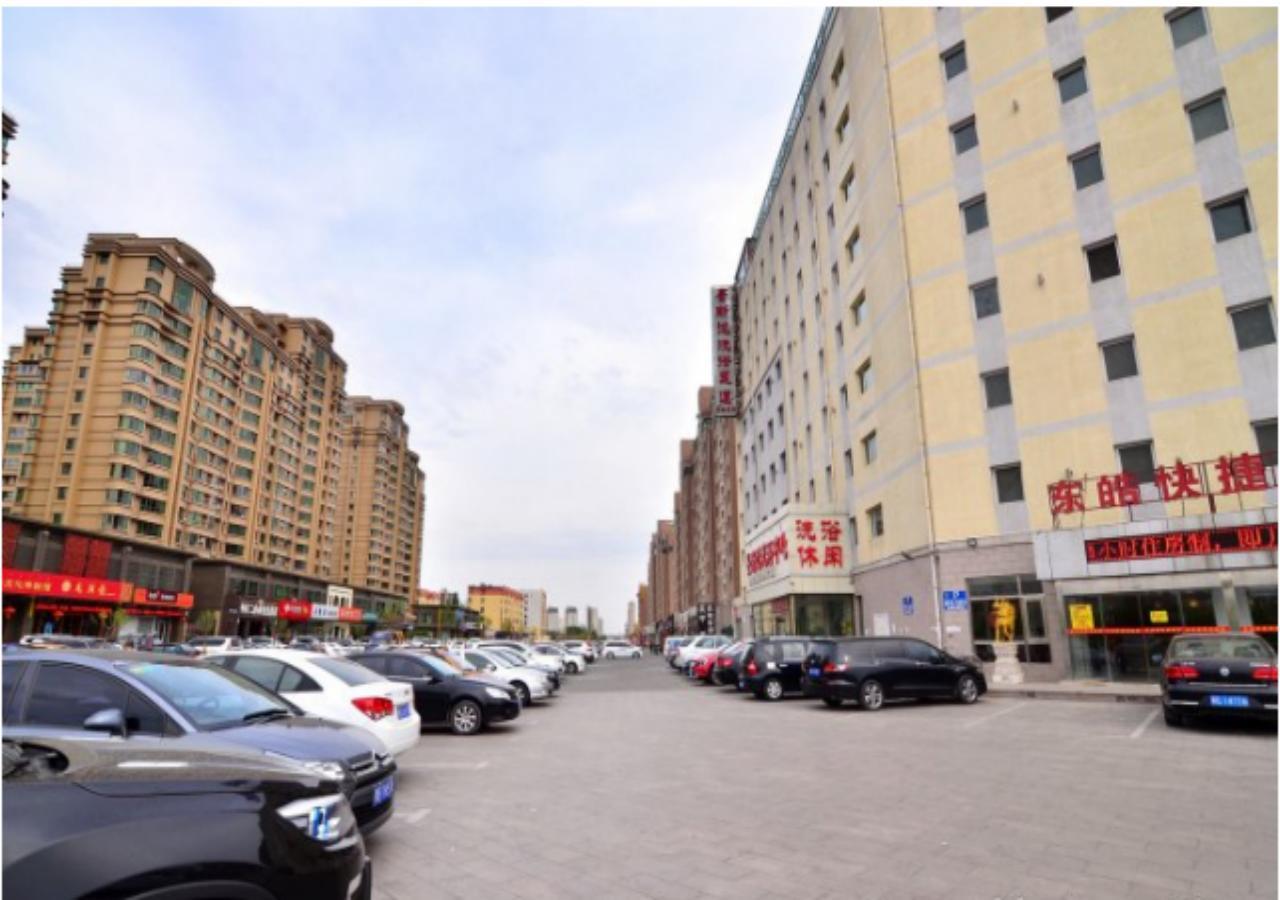 Baotou Donghao Hotel Екстериор снимка